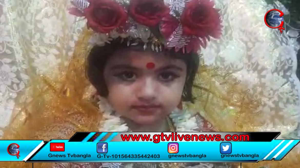 মহানবমীতে কুমারী পুজো বহরমপুরে