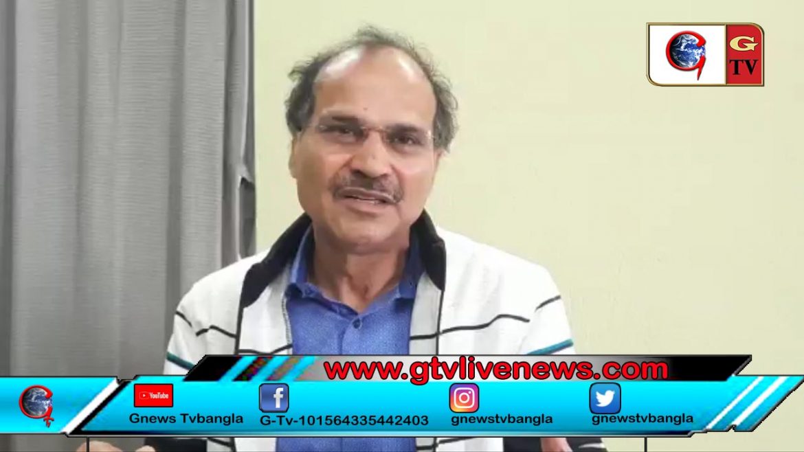 সাংবাদিক সম্মেলনে প্রদেশ কংগ্রেস সভাপতি আধীর চৌধুরী