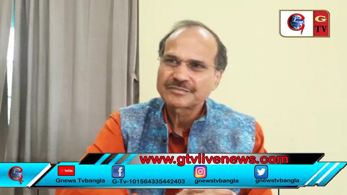 সাংবাদিক সম্মেলনে প্রদেশ কংগ্রেস সভাপতি আধীর চৌধুরী