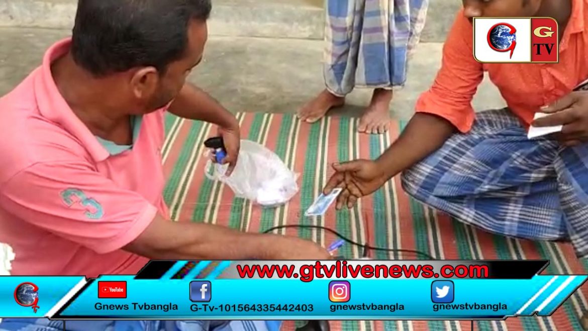 দুয়ারে রেশন প্রকল্প