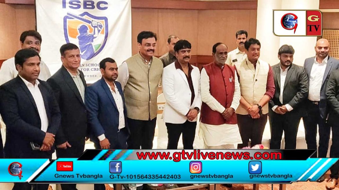 A new National Cricket Board ‘Indian Schools Board for Cricket’ started in Hyderabad