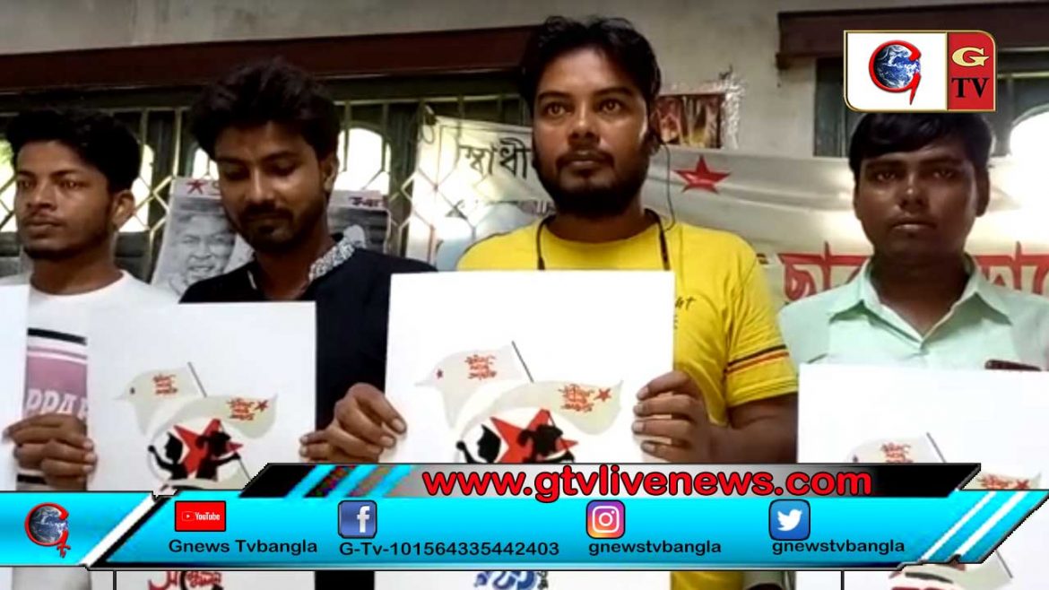 লড়াইয়ের পথ ধরে অবিরত চলা,লেখাপড়া সকলের, সোচ্চারে সম্মেলনের ডাক দিয়েছে মুর্শিদাবাদ জেলা