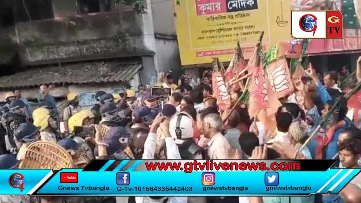 ঘেরাও করা হল নবগ্রাম থানা