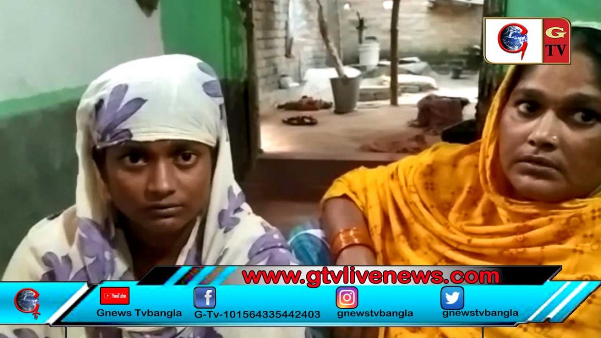 সমকামিতার সন্দেহে ক্ষত-বিক্ষত এক যুবতী