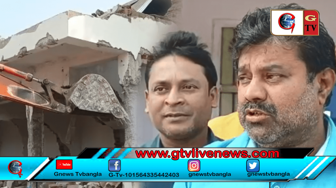 বাংলায় আবারও চলল বুলডোজার