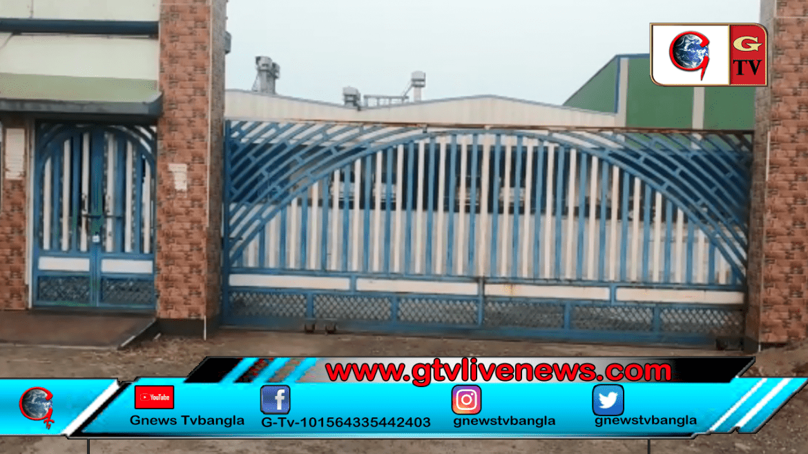 সিল করা হল একটি বেসরকারি রাইস মিল