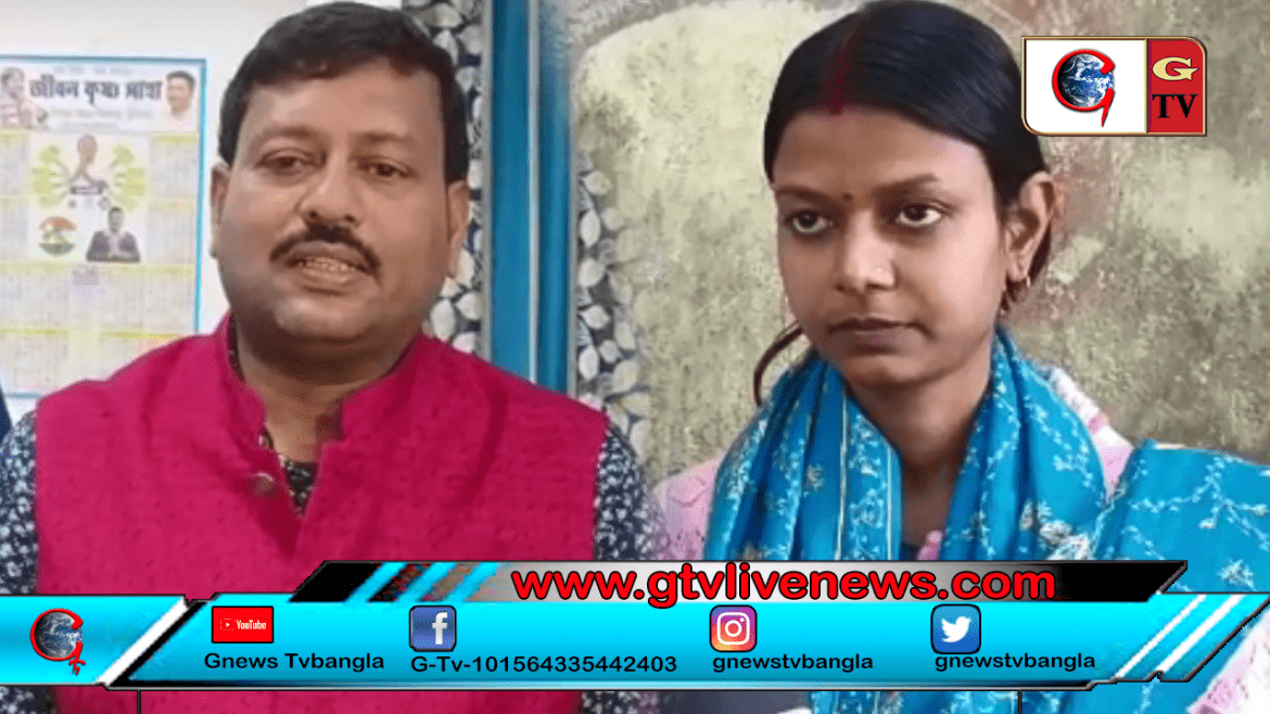 বড়ঞার সেই চাকরি প্রার্থীর স্বামী সাংবাদিক বৈঠকে জানালেন ‘বিধায়ককে টাকা দেওয়ার কল রেকর্ড মিথ্যা’