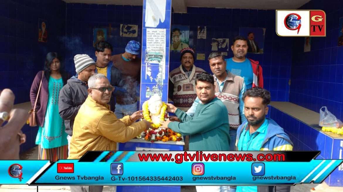 ভান্ডারগাছা অঞ্চলে বিবেকানন্দ জয়ন্তী পালন