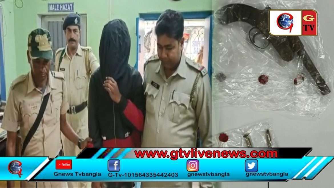 আবারও উদ্ধার হল দেশী পাইপ গান ও ২ রাউন্ড গুলি