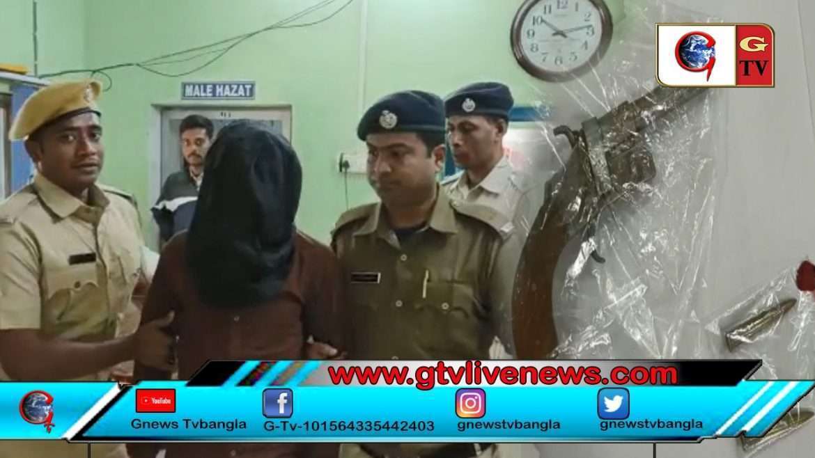 আগ্নেয়াস্ত্র সহ এক যুবককে আটক