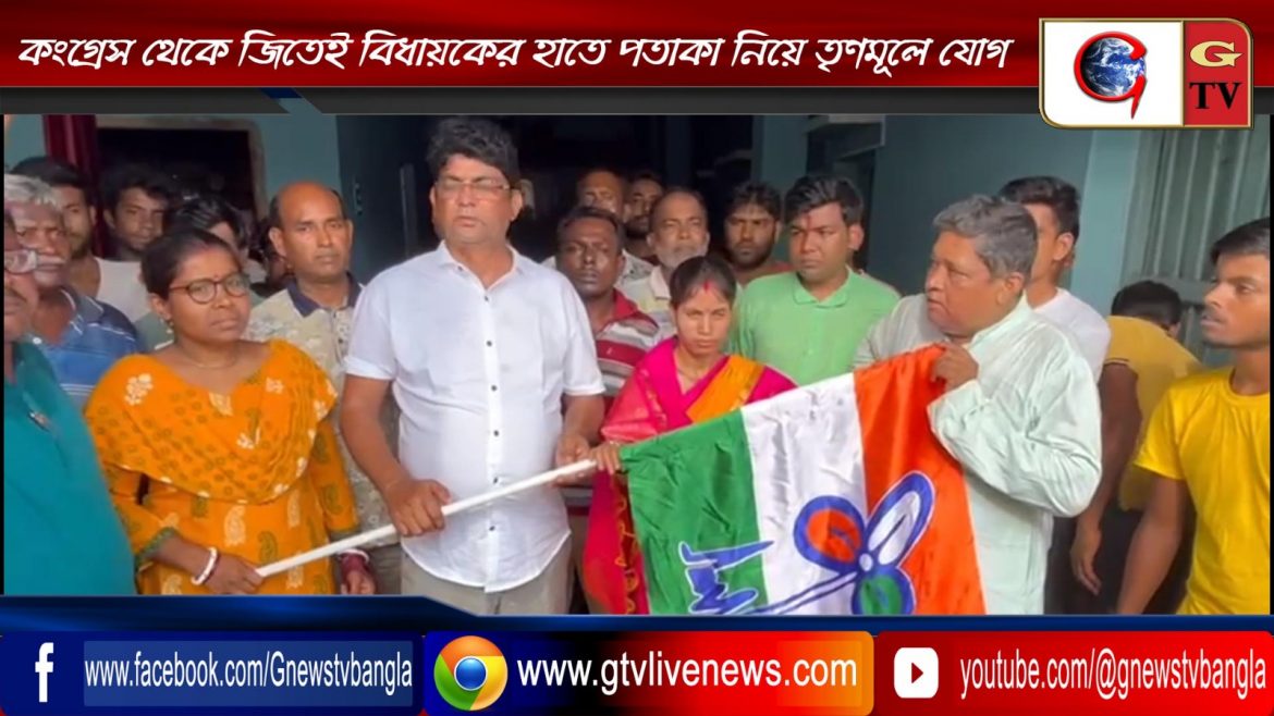 কংগ্রেস থেকে জিতেই তৃণমূলে যোগ দিলেন সামশেরগঞ্জের পঞ্চায়েত সমিতির নবনির্বাচিত সদস্য পায়েল দাস